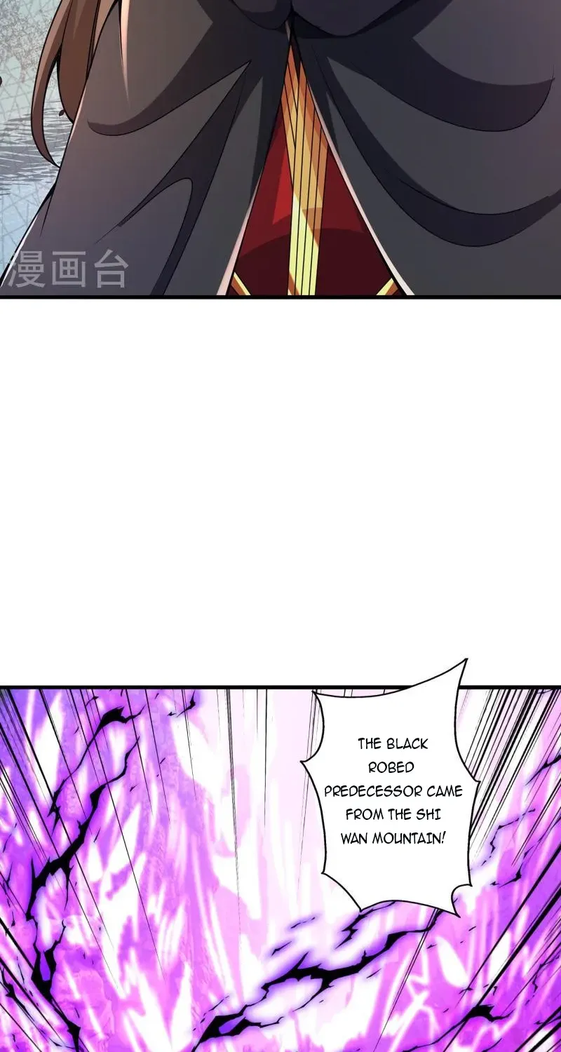 Banished Disciple's Counterattack Kainu Manga Chapter 373 Page 22