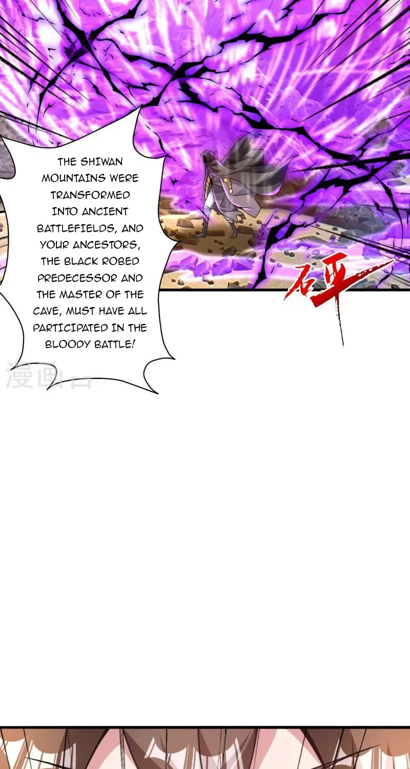 Banished Disciple's Counterattack Kainu Manga Chapter 373 Page 23