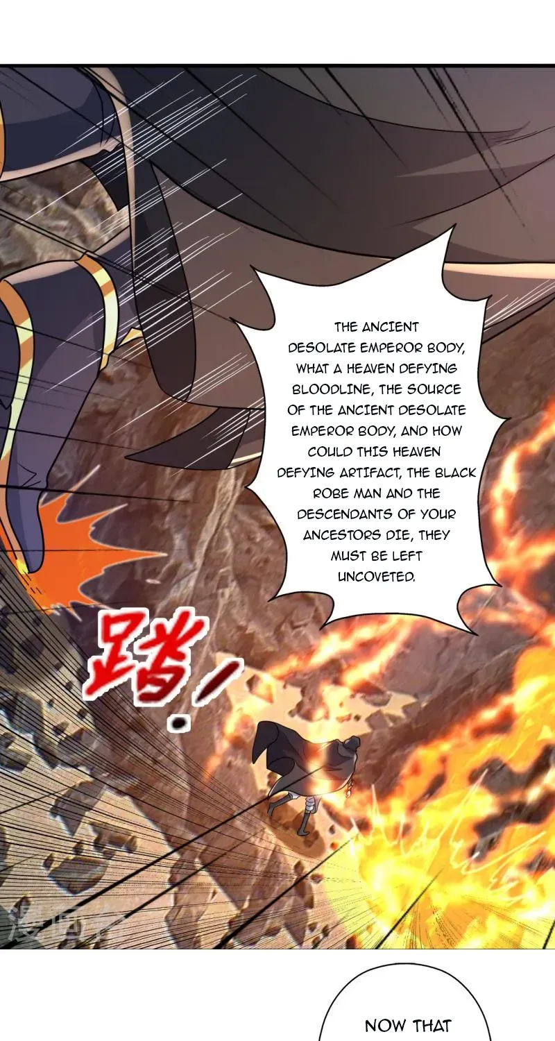 Banished Disciple's Counterattack Kainu Manga Chapter 373 Page 30