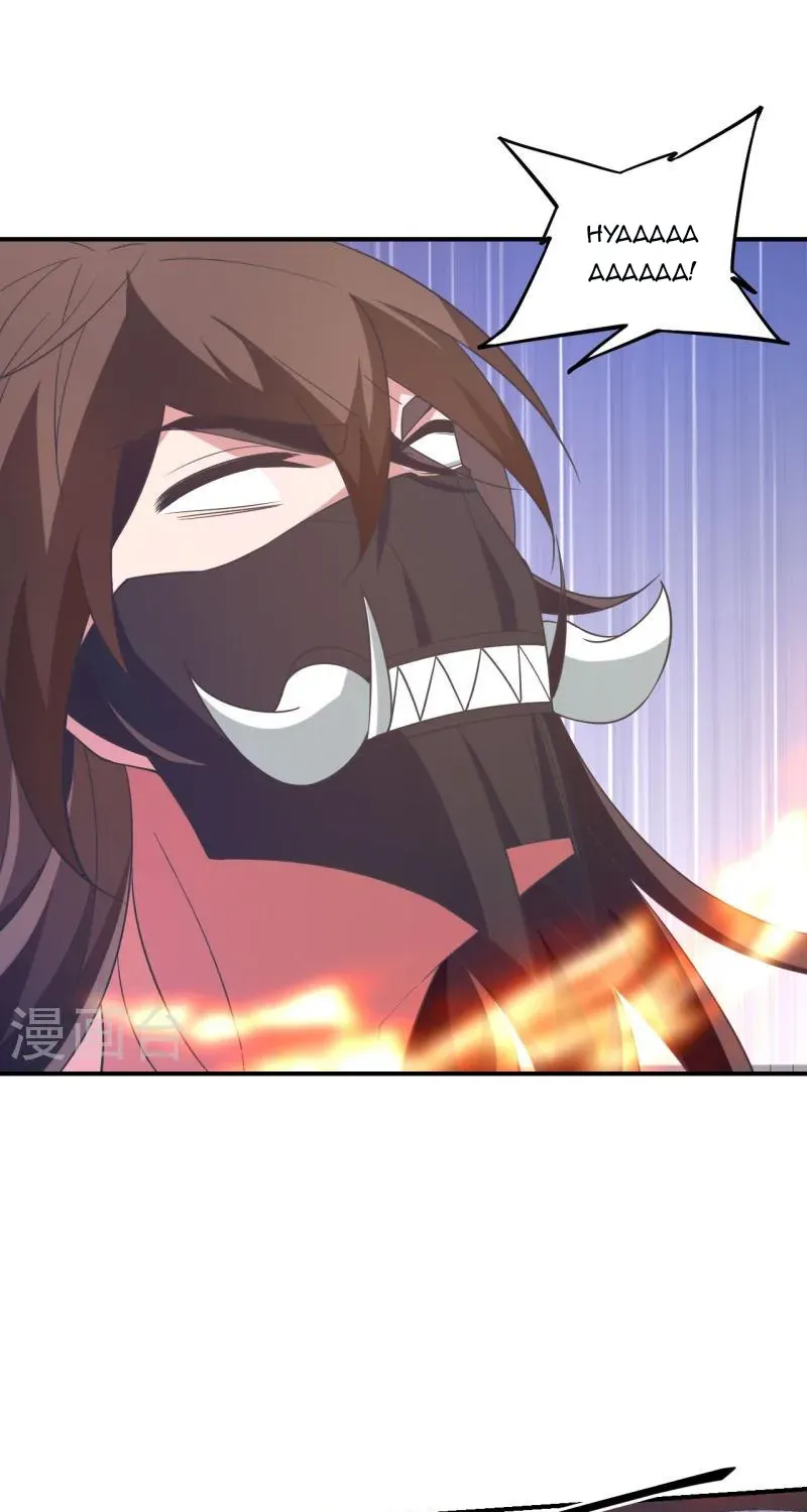 Banished Disciple's Counterattack Kainu Manga Chapter 373 Page 75