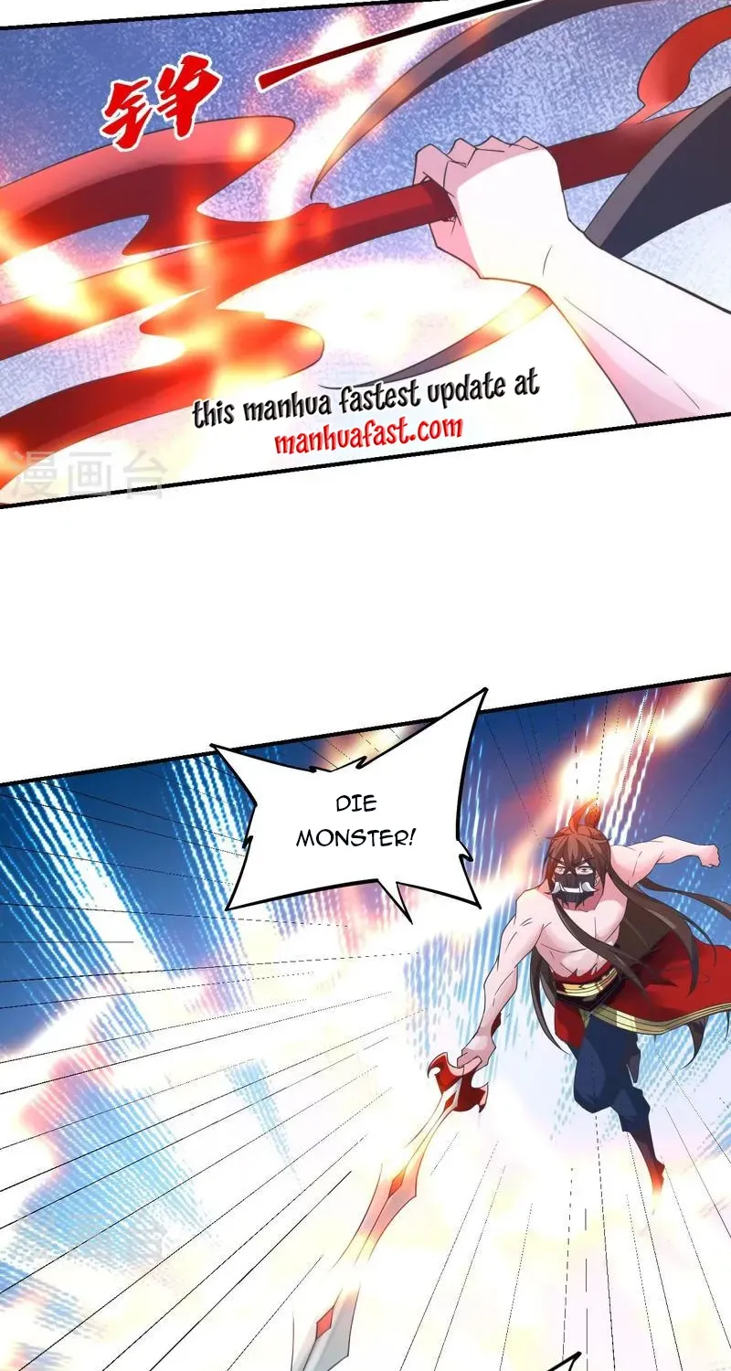 Banished Disciple's Counterattack Kainu Manga Chapter 373 Page 76