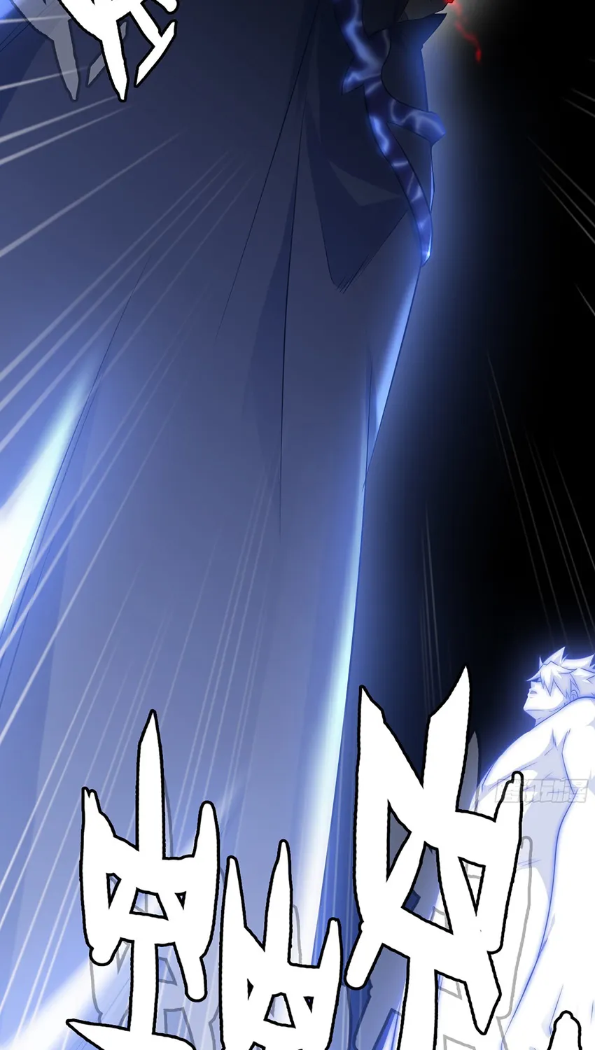 Banished Disciple's Counterattack Kainu Manga Chapter 373 Page 114