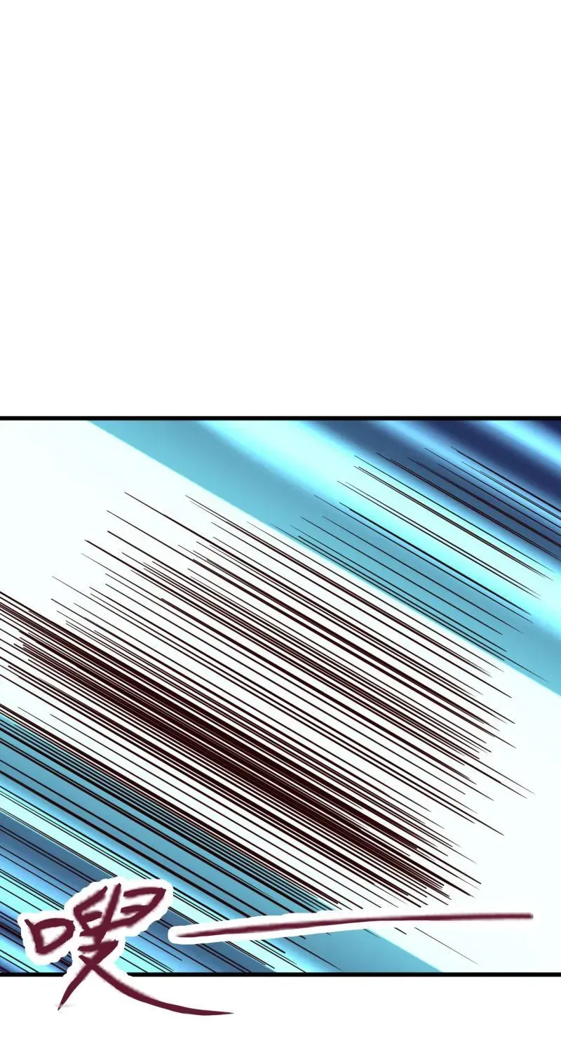 Banished Disciple's Counterattack Kainu Manga Chapter 371 Page 13