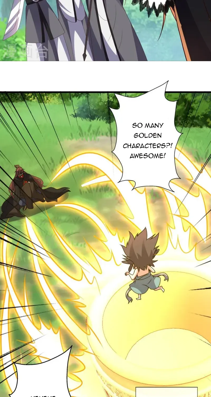 Banished Disciple's Counterattack Kainu Manga Chapter 371 Page 26