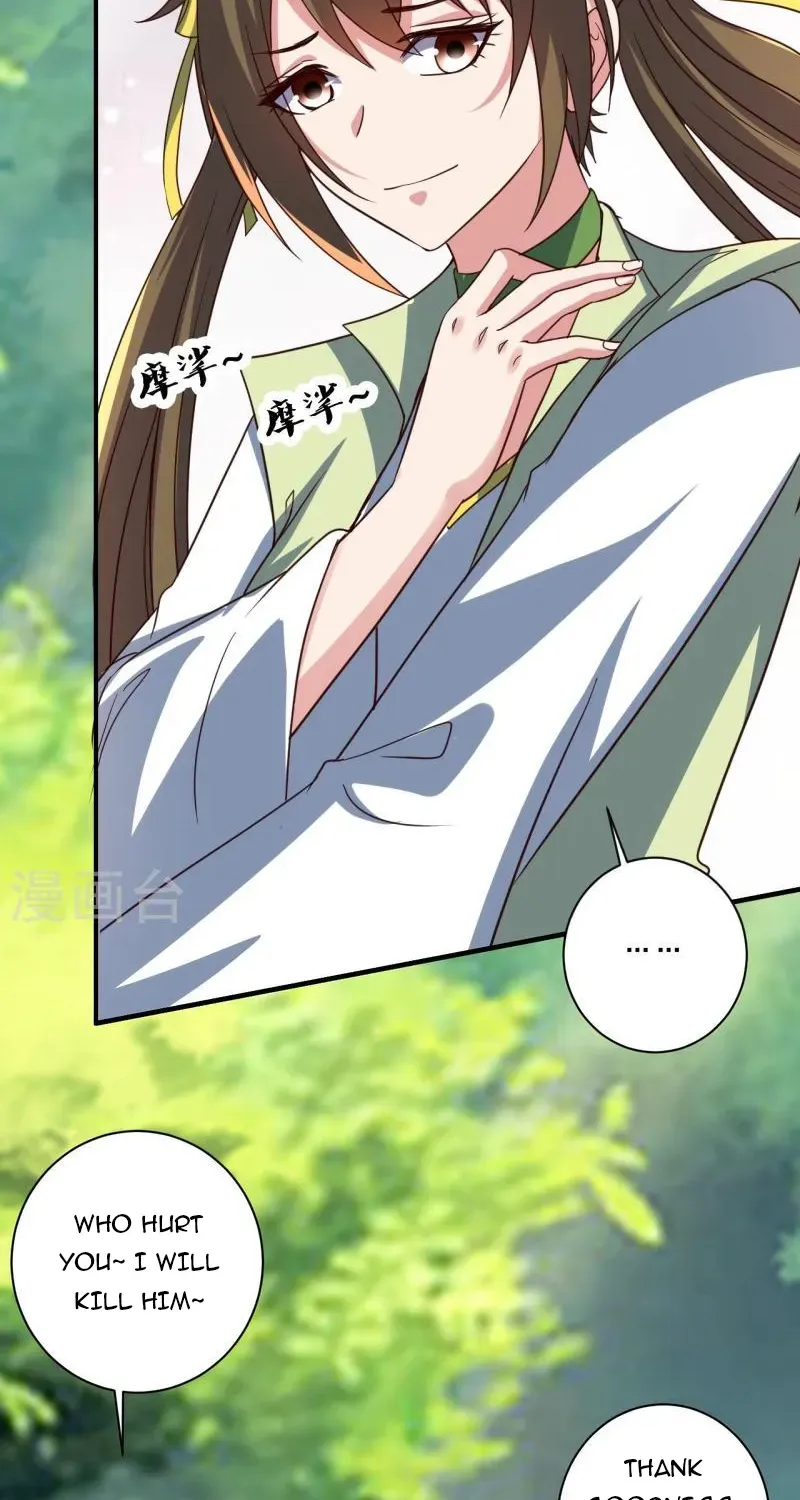 Banished Disciple's Counterattack Kainu Manga Chapter 371 Page 55
