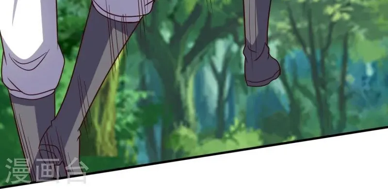 Banished Disciple's Counterattack Kainu Manga Chapter 371 Page 87