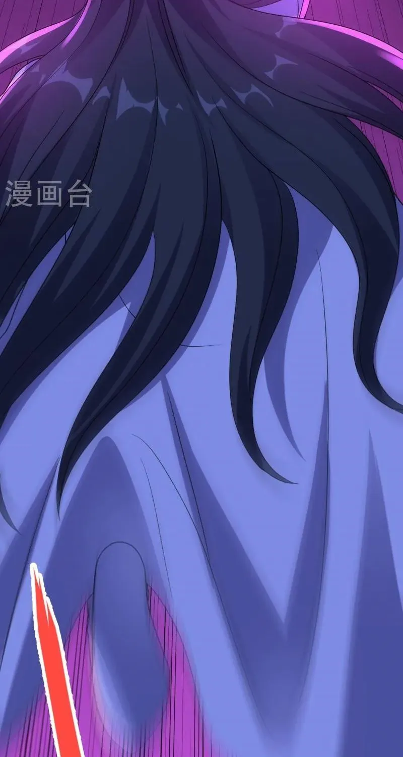 Banished Disciple's Counterattack Kainu Manga Chapter 368 Page 3