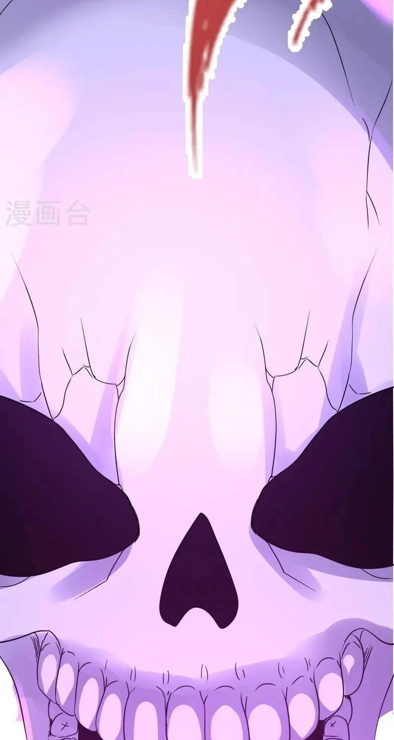 Banished Disciple's Counterattack Kainu Manga Chapter 368 Page 22