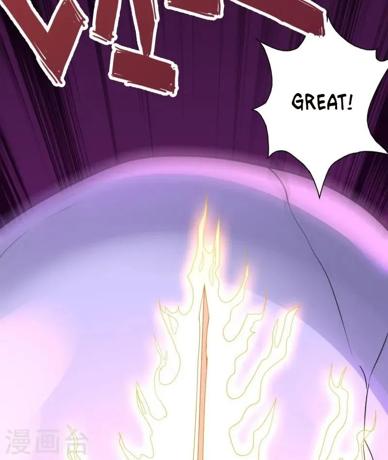 Banished Disciple's Counterattack Kainu Manga Chapter 368 Page 32