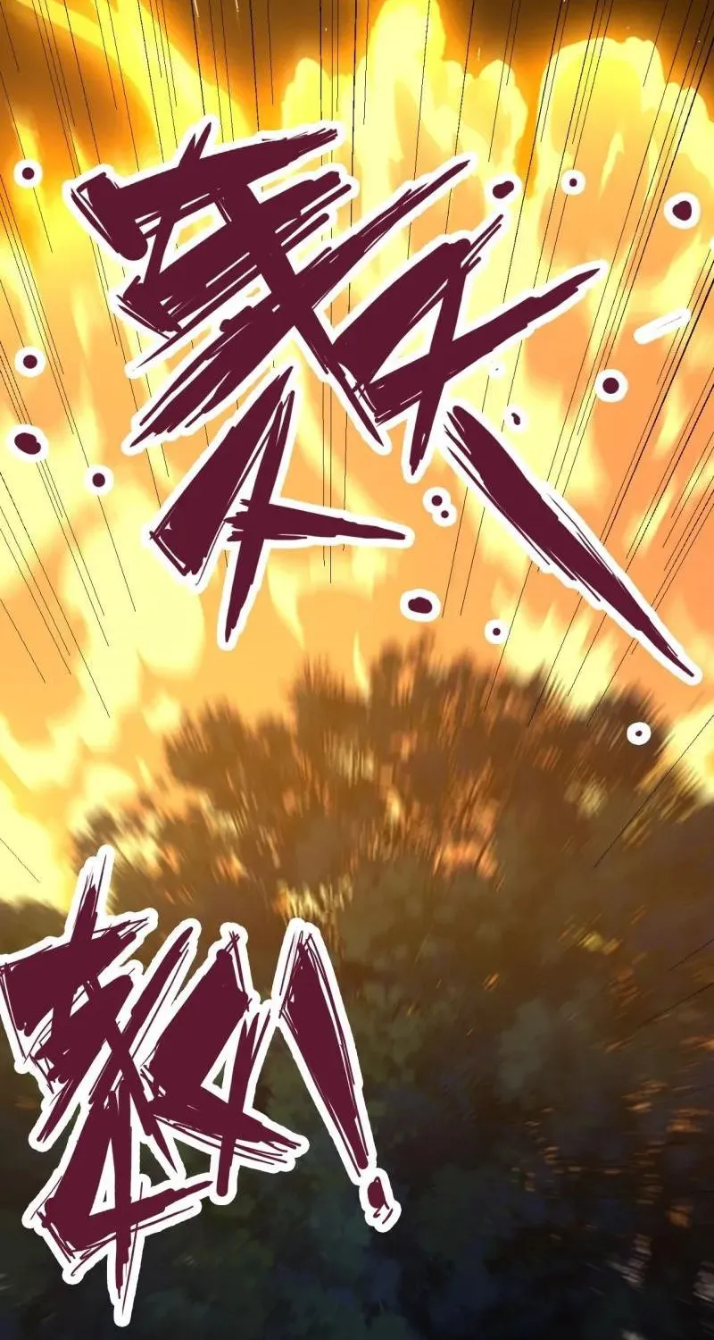 Banished Disciple's Counterattack Kainu Manga Chapter 368 Page 43
