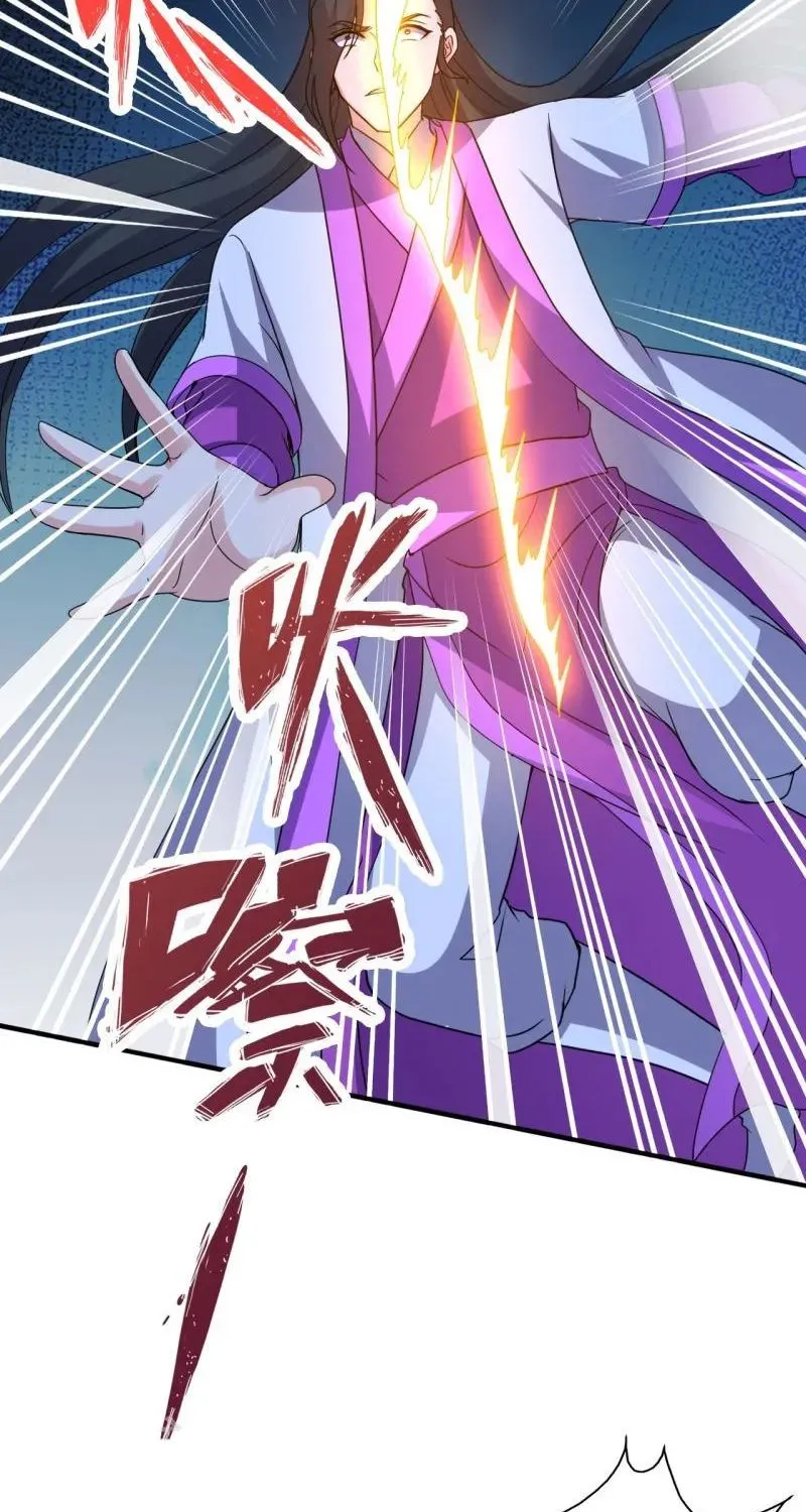Banished Disciple's Counterattack Kainu Manga Chapter 368 Page 46