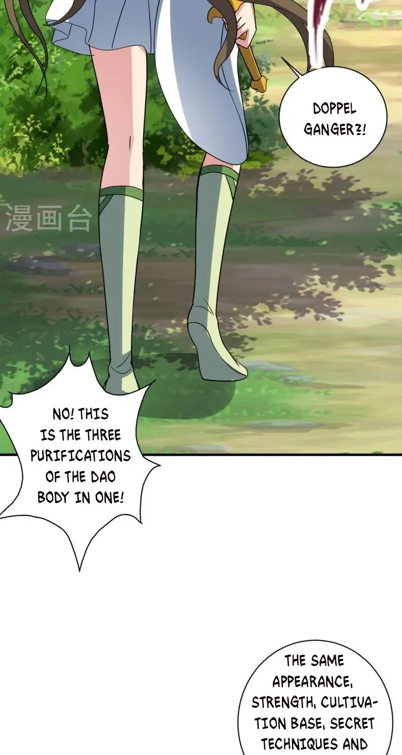 Banished Disciple's Counterattack Kainu Manga Chapter 368 Page 61