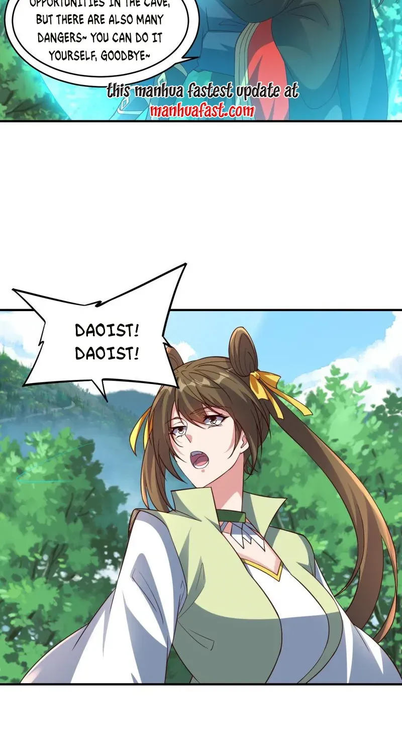 Banished Disciple's Counterattack Kainu Manga Chapter 367 Page 45