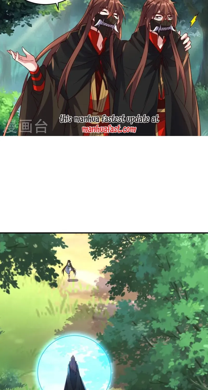 Banished Disciple's Counterattack Kainu Manga Chapter 367 Page 52
