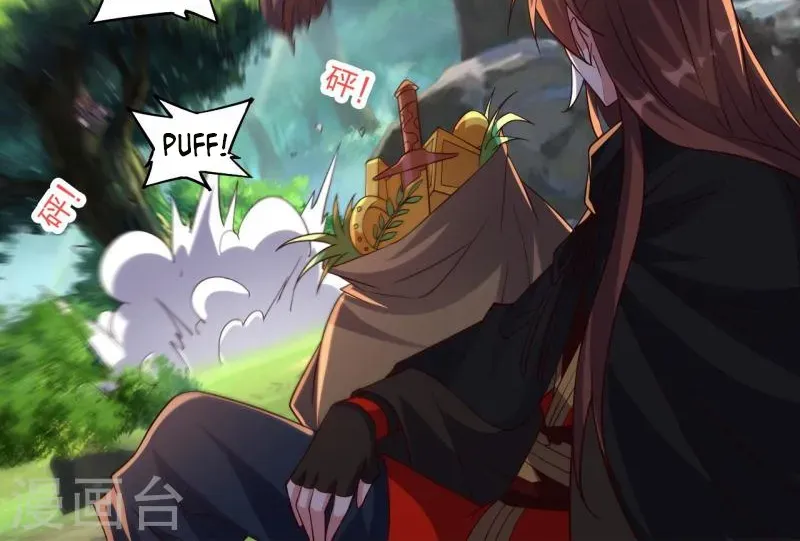 Banished Disciple's Counterattack Kainu Manga Chapter 367 Page 63