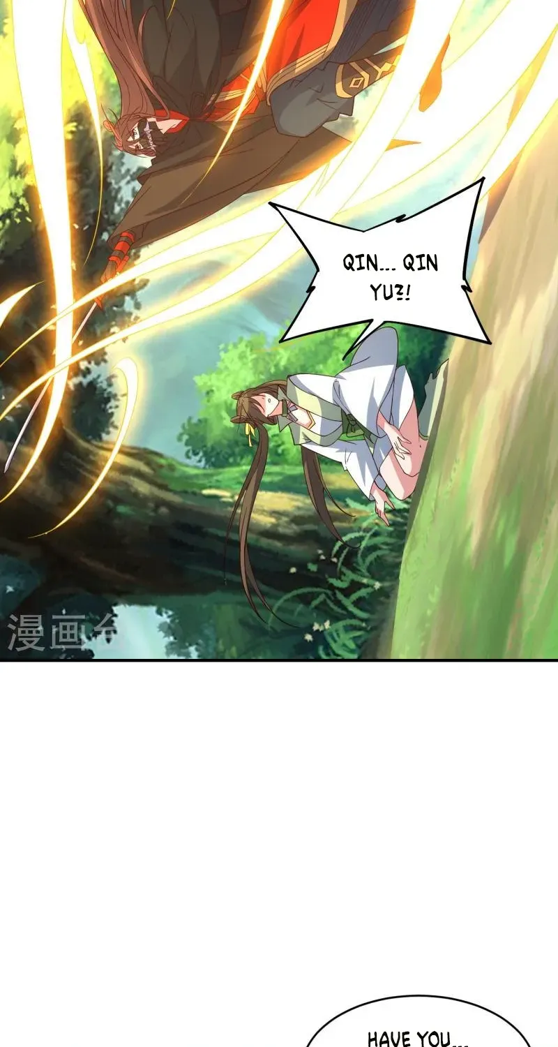 Banished Disciple's Counterattack Kainu Manga Chapter 367 Page 79