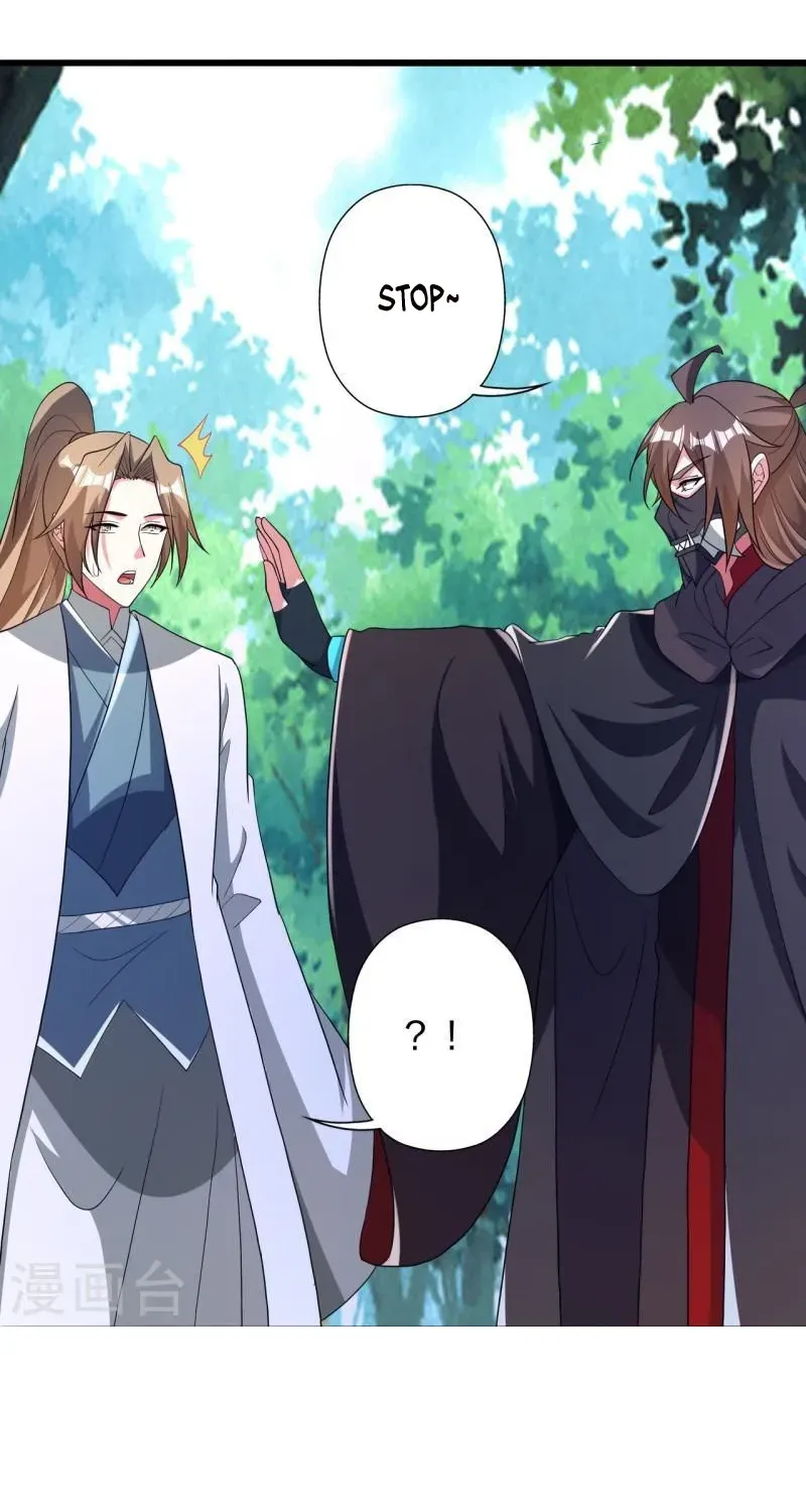 Banished Disciple's Counterattack Kainu Manga Chapter 366 Page 61