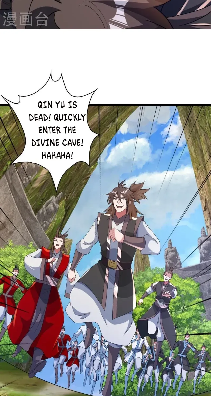 Banished Disciple's Counterattack Kainu Manga Chapter 366 Page 79