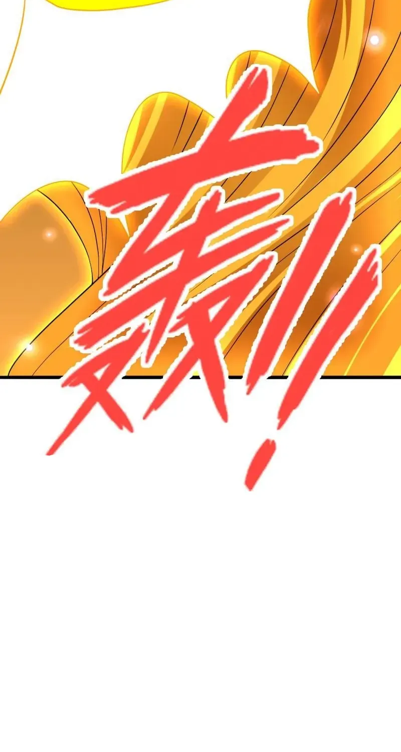 Banished Disciple's Counterattack Kainu Manga Chapter 365 Page 10