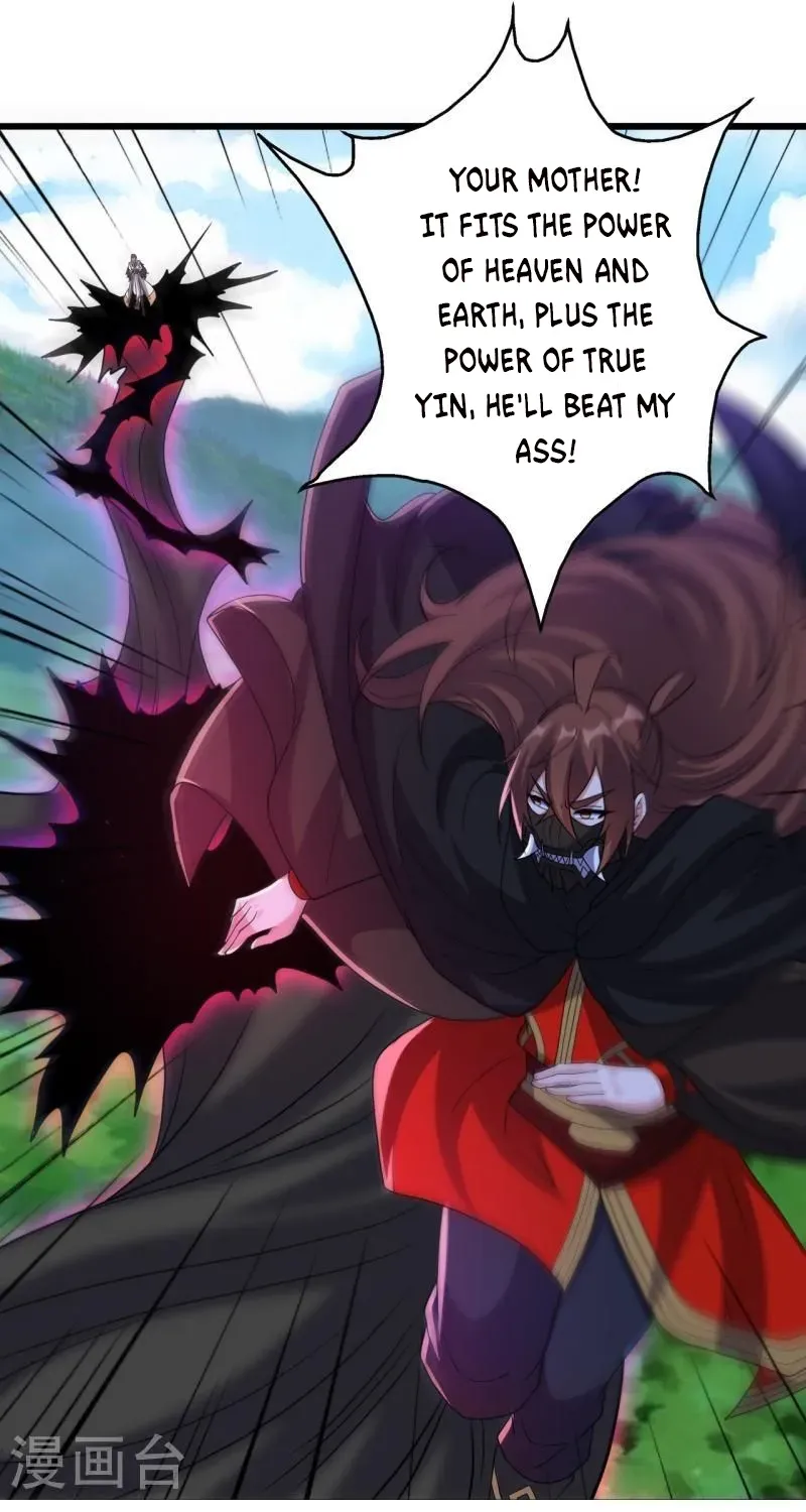 Banished Disciple's Counterattack Kainu Manga Chapter 365 Page 21