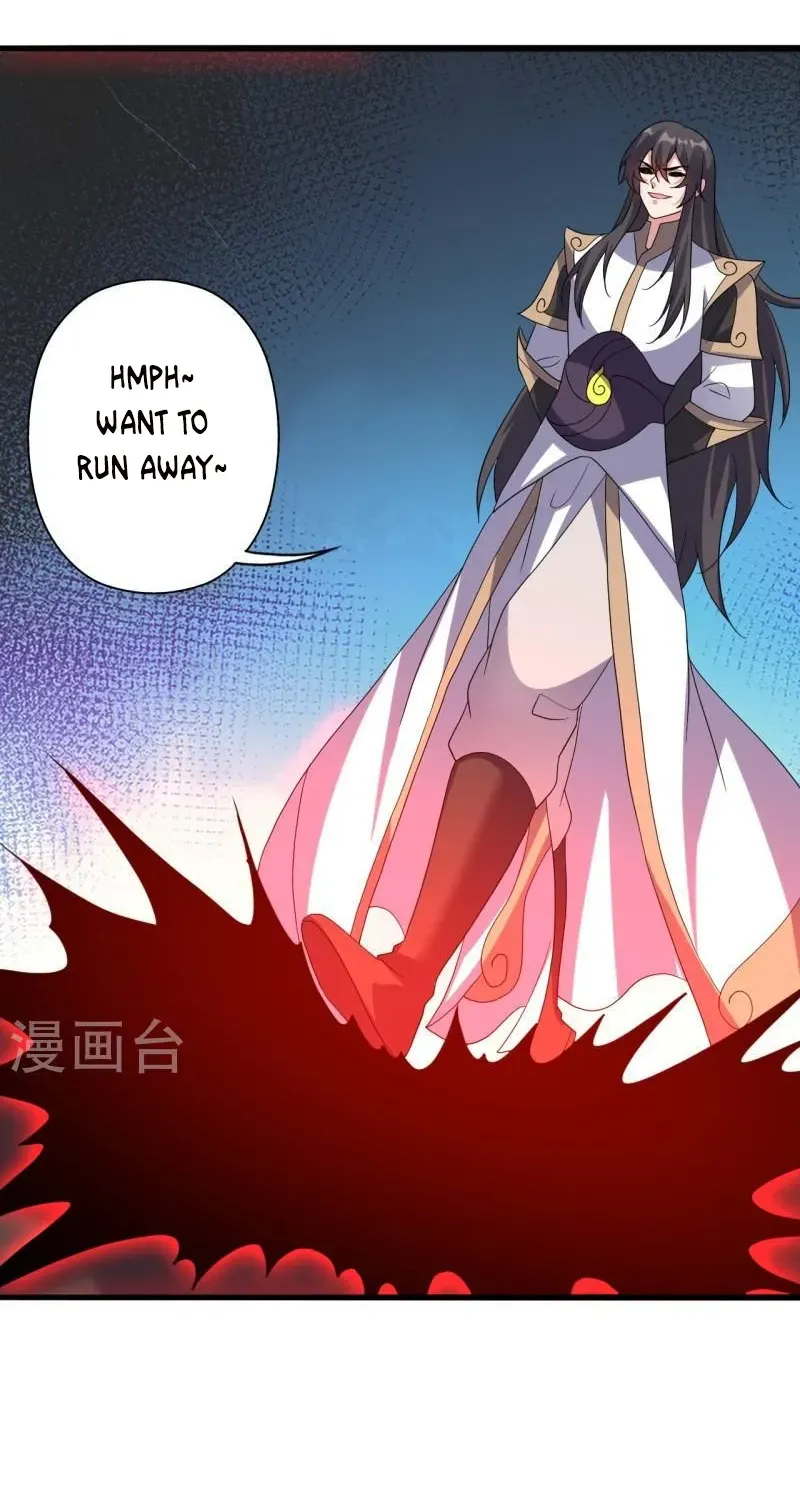 Banished Disciple's Counterattack Kainu Manga Chapter 365 Page 22