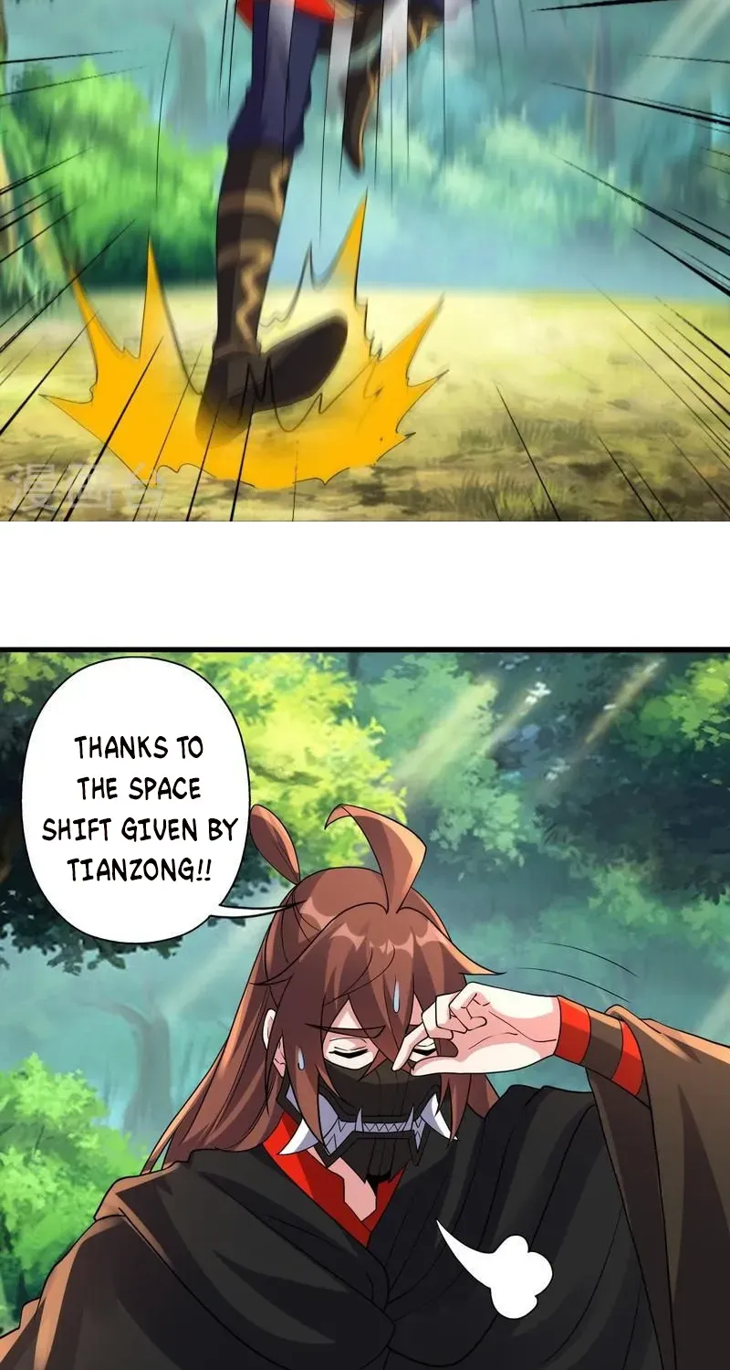 Banished Disciple's Counterattack Kainu Manga Chapter 365 Page 27