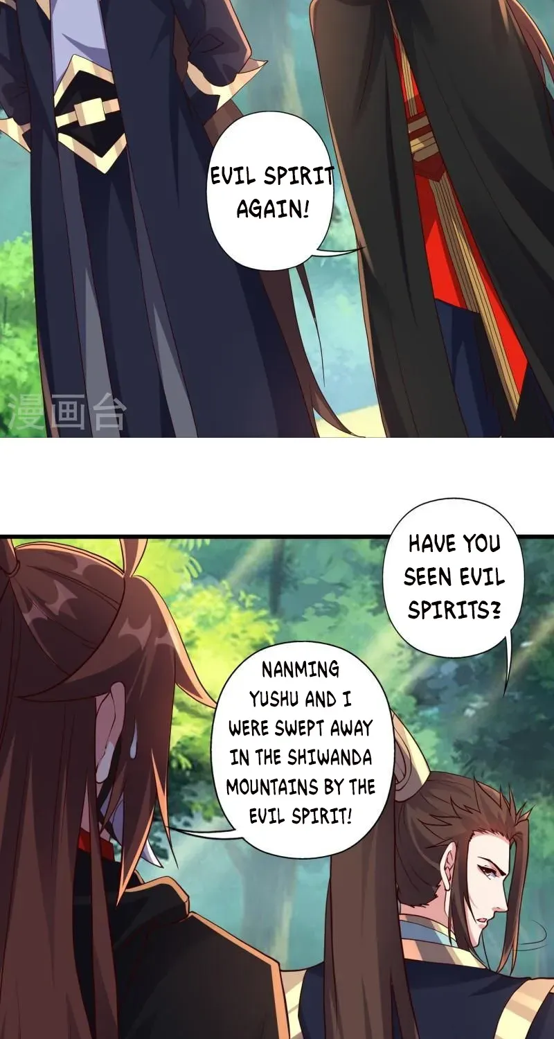 Banished Disciple's Counterattack Kainu Manga Chapter 365 Page 64
