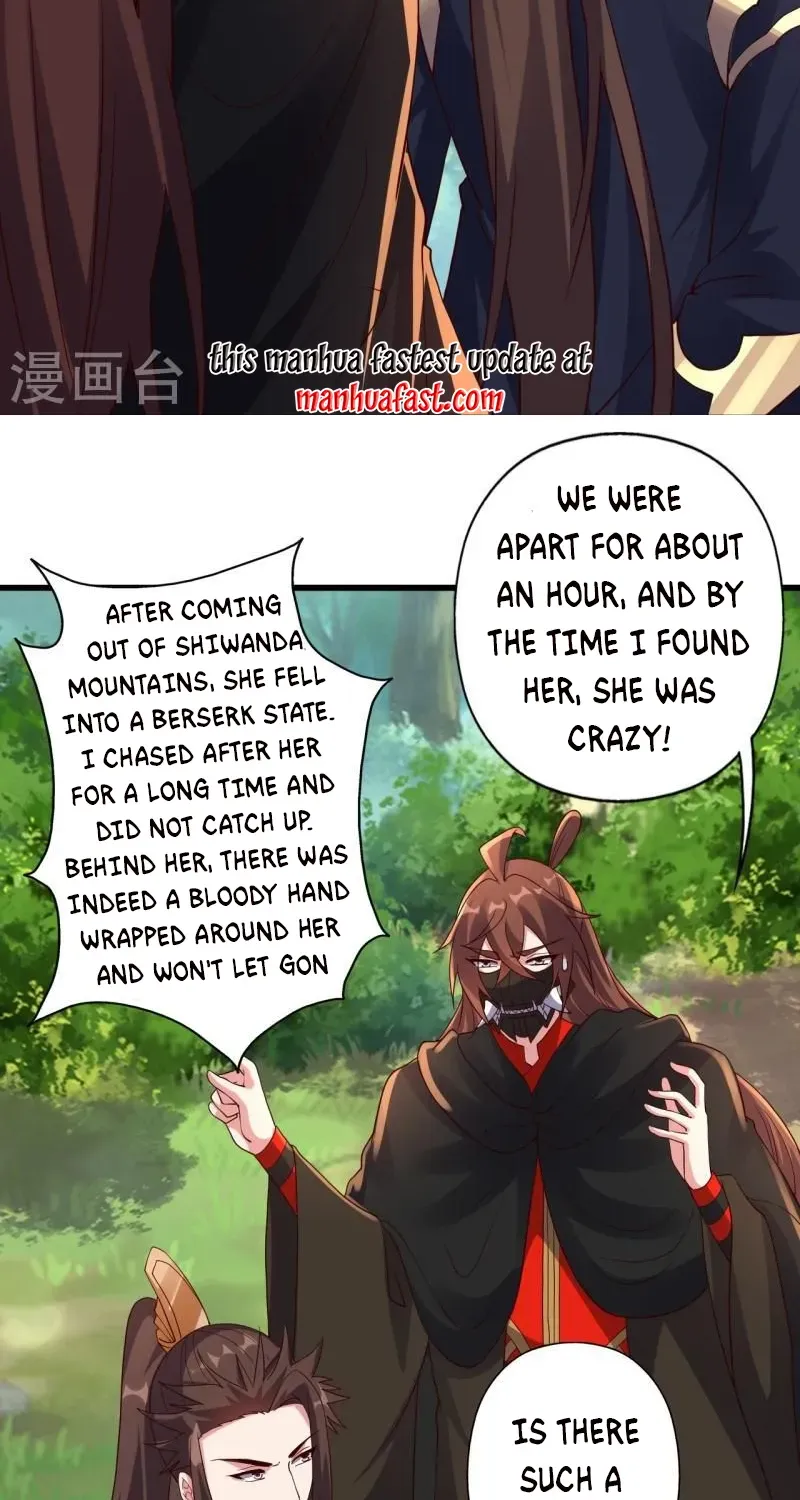 Banished Disciple's Counterattack Kainu Manga Chapter 365 Page 65