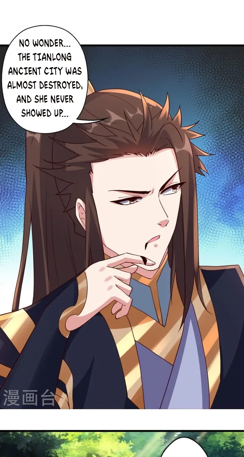 Banished Disciple's Counterattack Kainu Manga Chapter 365 Page 67