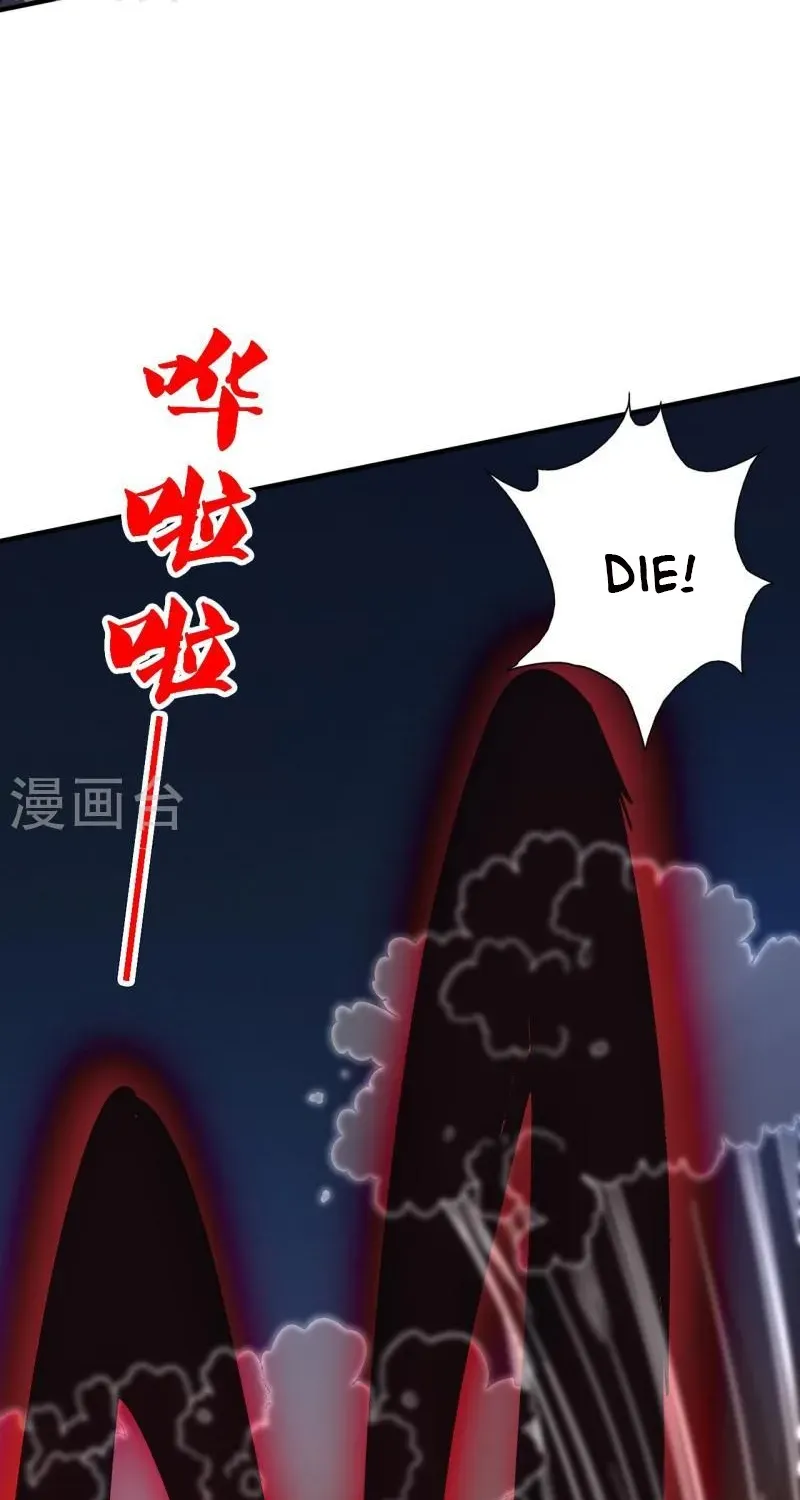 Banished Disciple's Counterattack Kainu Manga Chapter 364 Page 102
