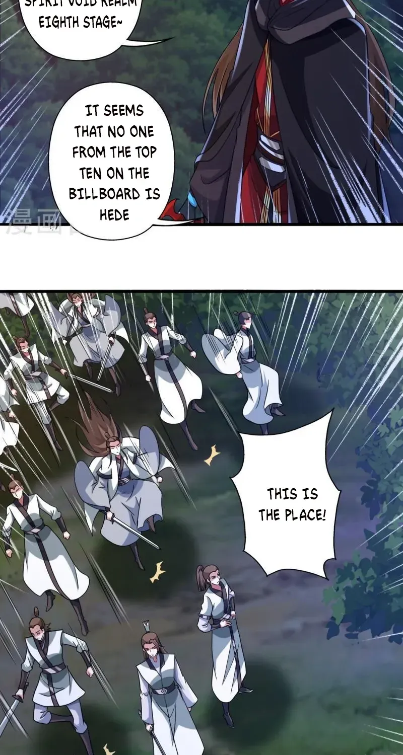Banished Disciple's Counterattack Kainu Manga Chapter 363 Page 14