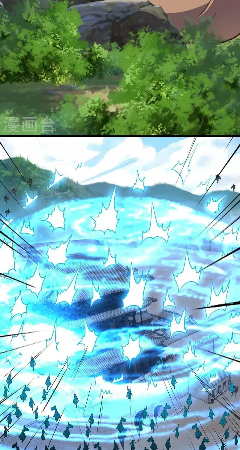 Banished Disciple's Counterattack Kainu Manga Chapter 363 Page 53