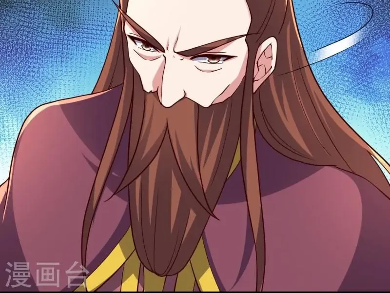Banished Disciple's Counterattack Kainu Manga Chapter 363 Page 58