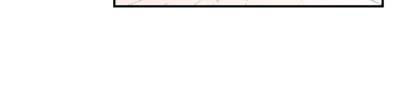 Banished Disciple's Counterattack Kainu Manga Chapter 361 Page 19