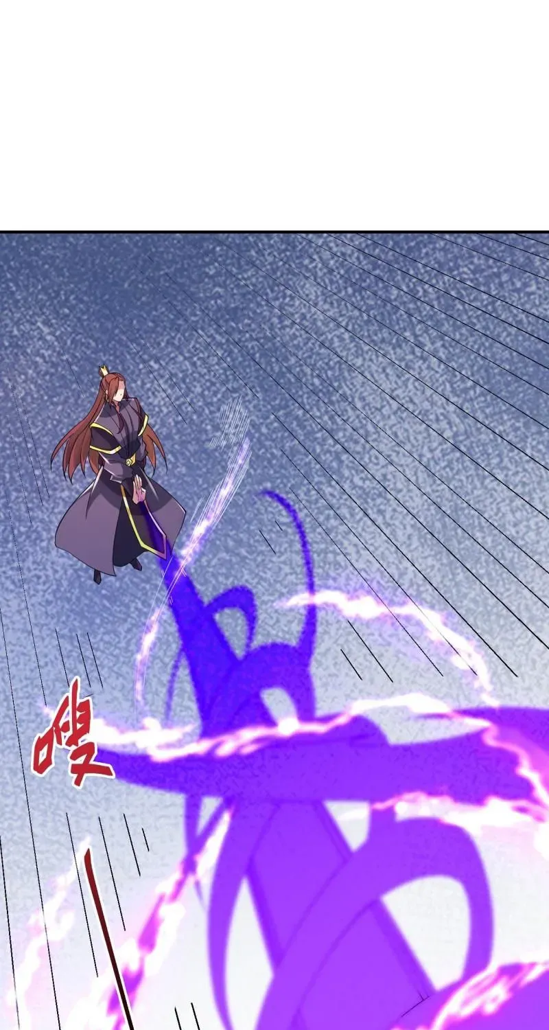 Banished Disciple's Counterattack Kainu Manga Chapter 361 Page 28