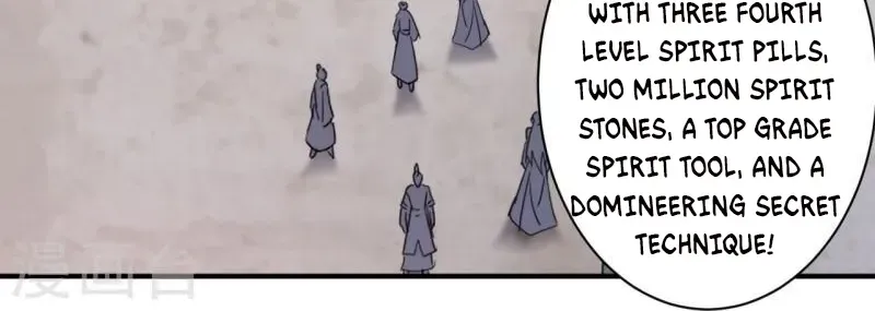 Banished Disciple's Counterattack Kainu Manga Chapter 361 Page 42