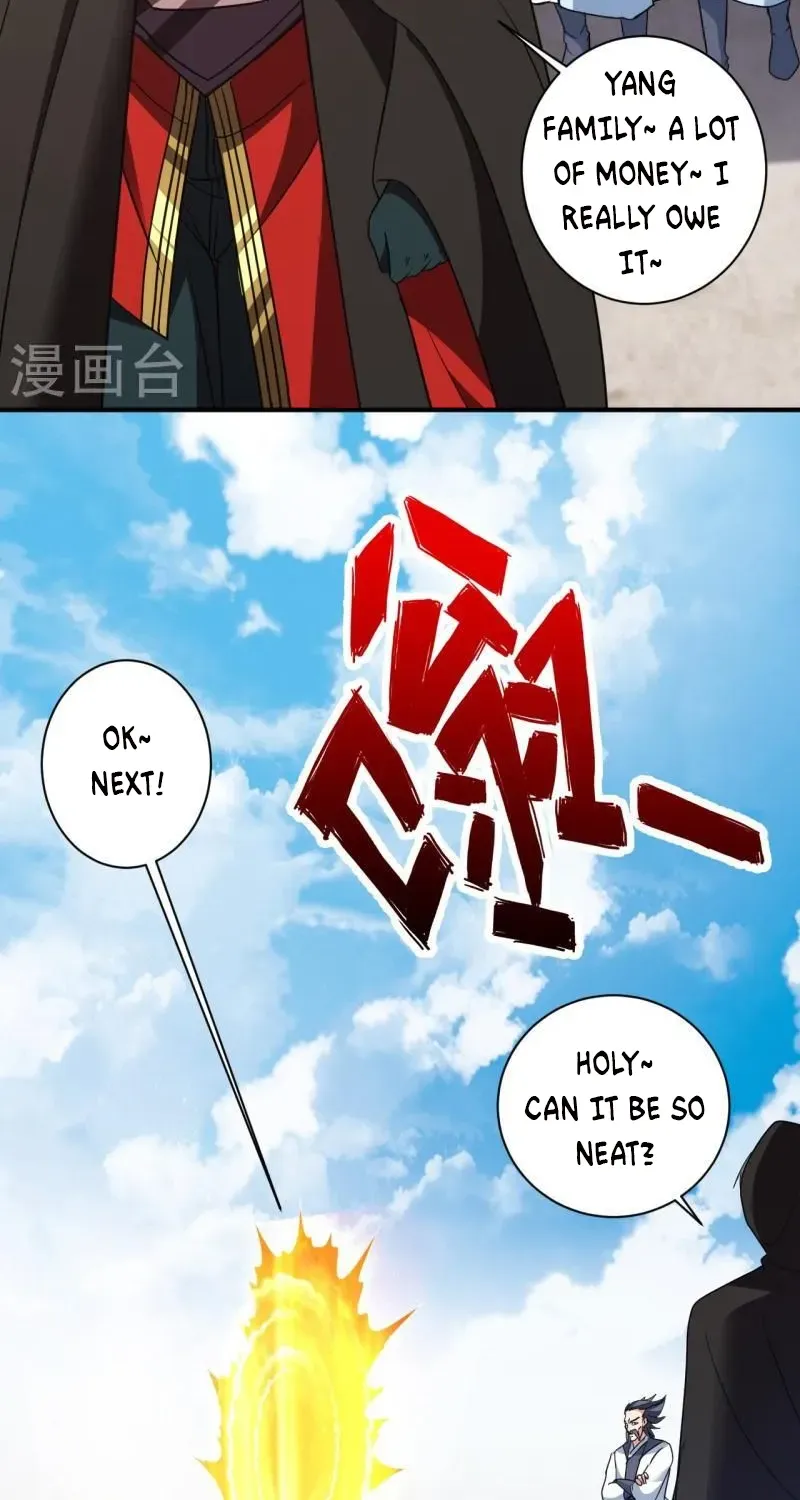 Banished Disciple's Counterattack Kainu Manga Chapter 361 Page 44