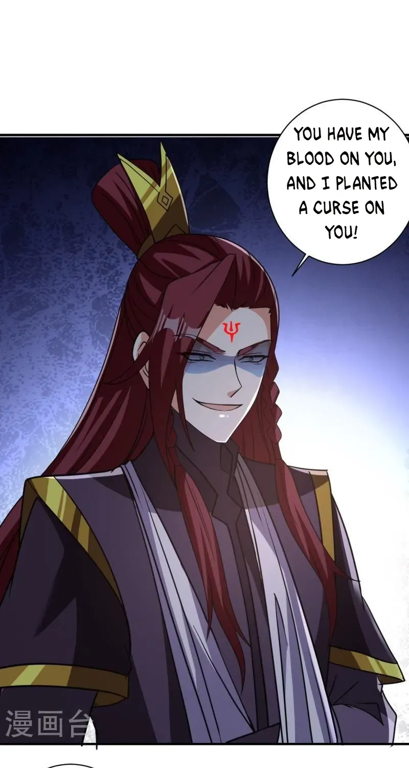 Banished Disciple's Counterattack Kainu Manga Chapter 361 Page 84