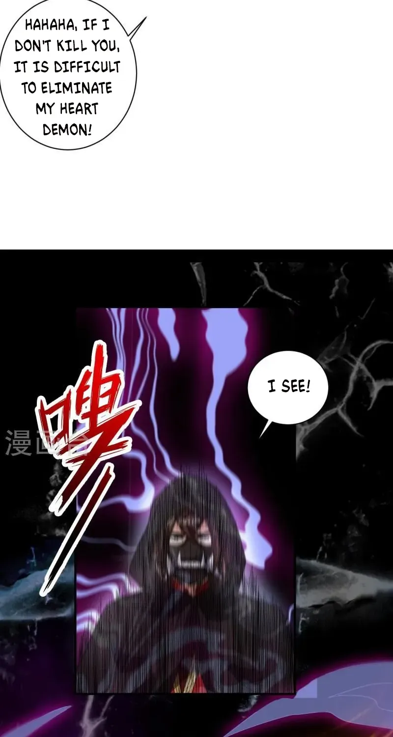 Banished Disciple's Counterattack Kainu Manga Chapter 361 Page 85