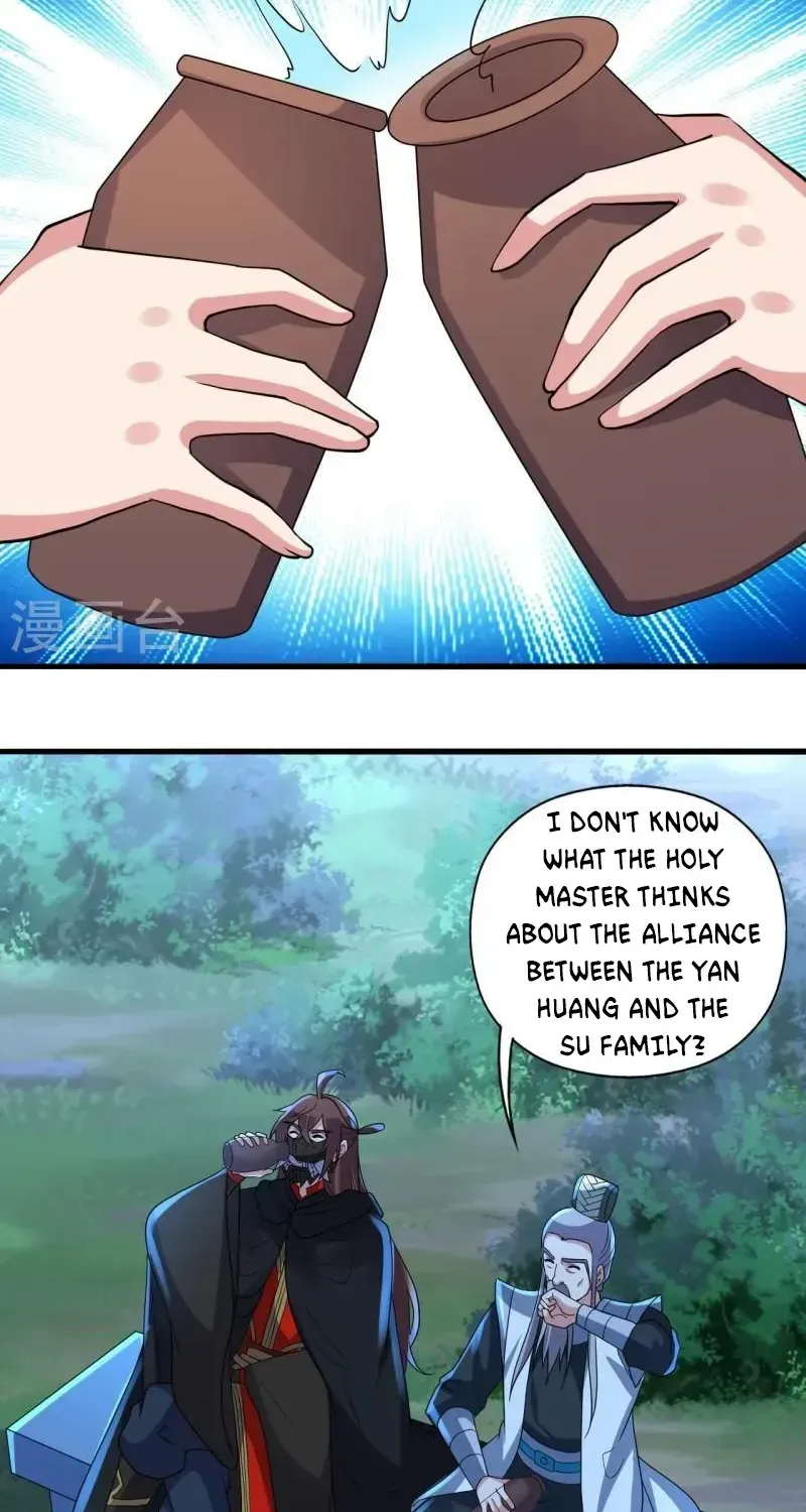 Banished Disciple's Counterattack Kainu Manga Chapter 360 Page 26