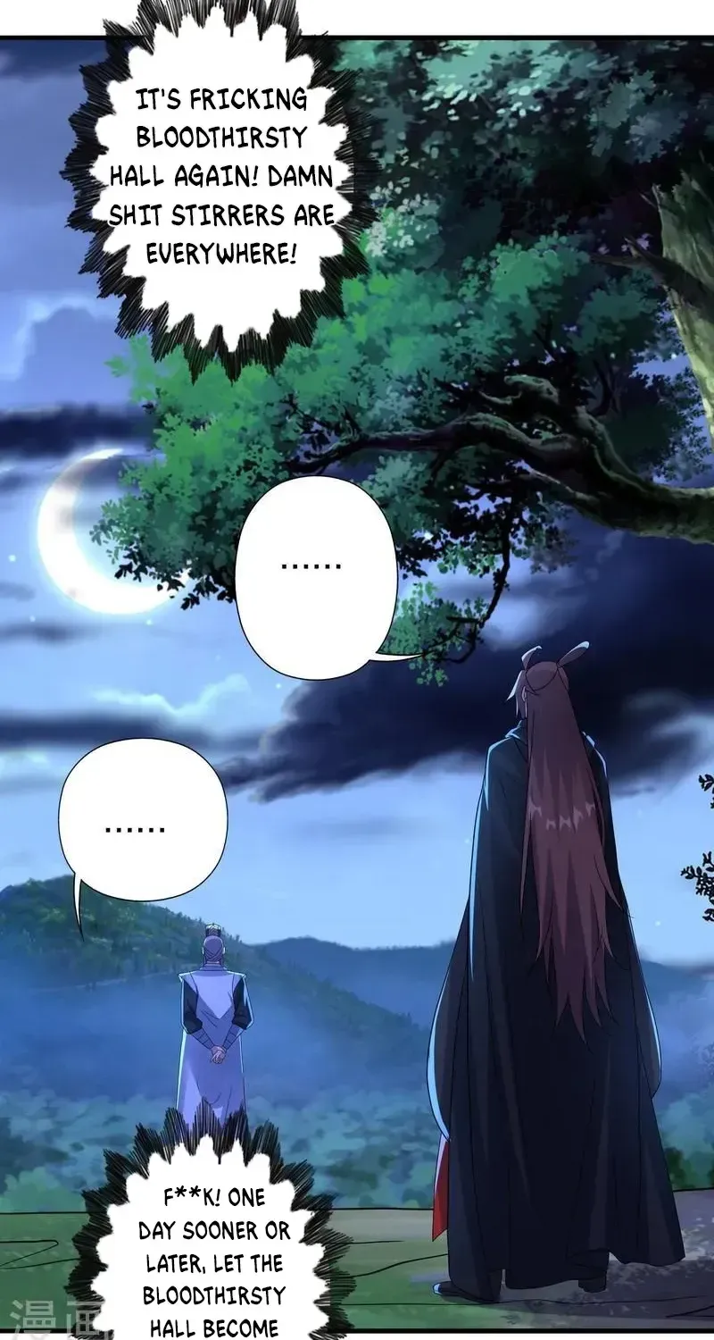 Banished Disciple's Counterattack Kainu Manga Chapter 360 Page 33