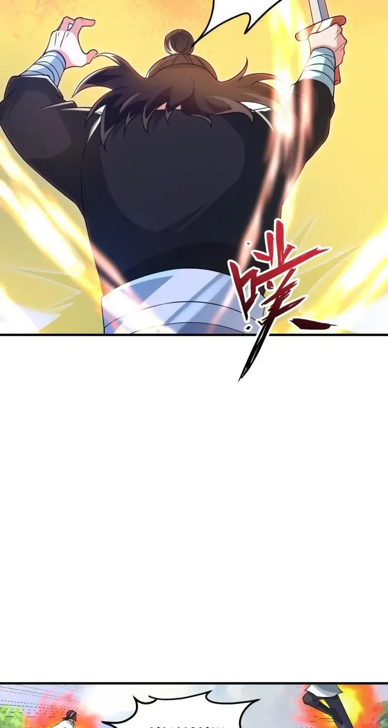 Banished Disciple's Counterattack Kainu Manga Chapter 360 Page 58