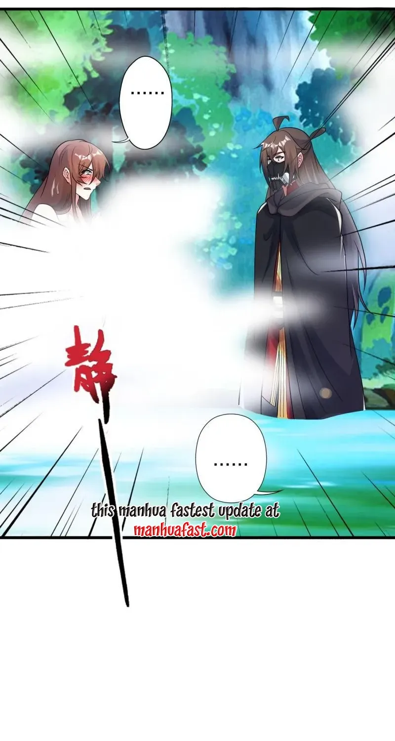 Banished Disciple's Counterattack Kainu Manga Chapter 359 Page 2