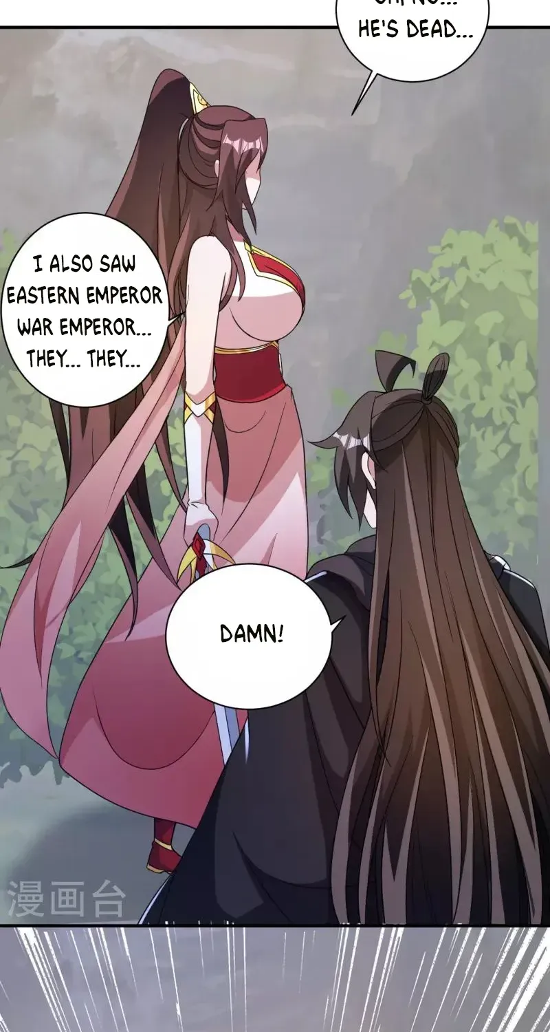 Banished Disciple's Counterattack Kainu Manga Chapter 358 Page 16