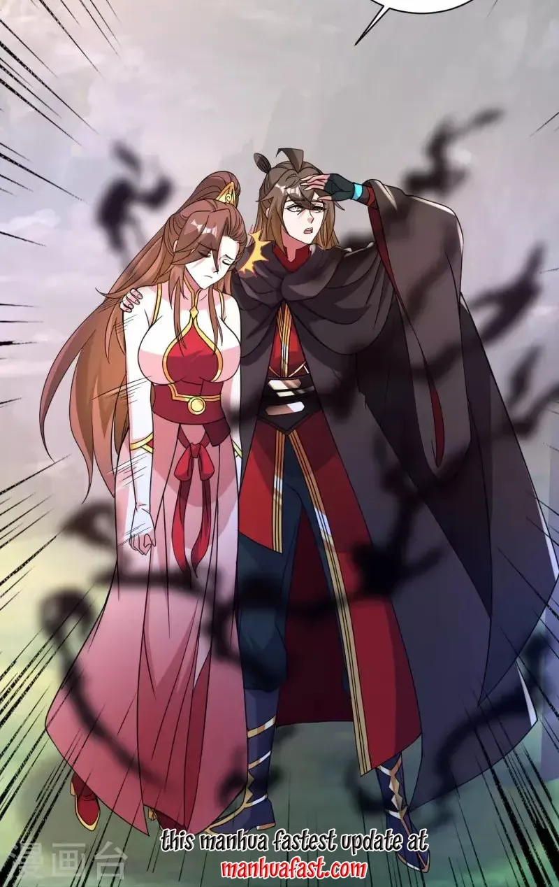 Banished Disciple's Counterattack Kainu Manga Chapter 358 Page 20
