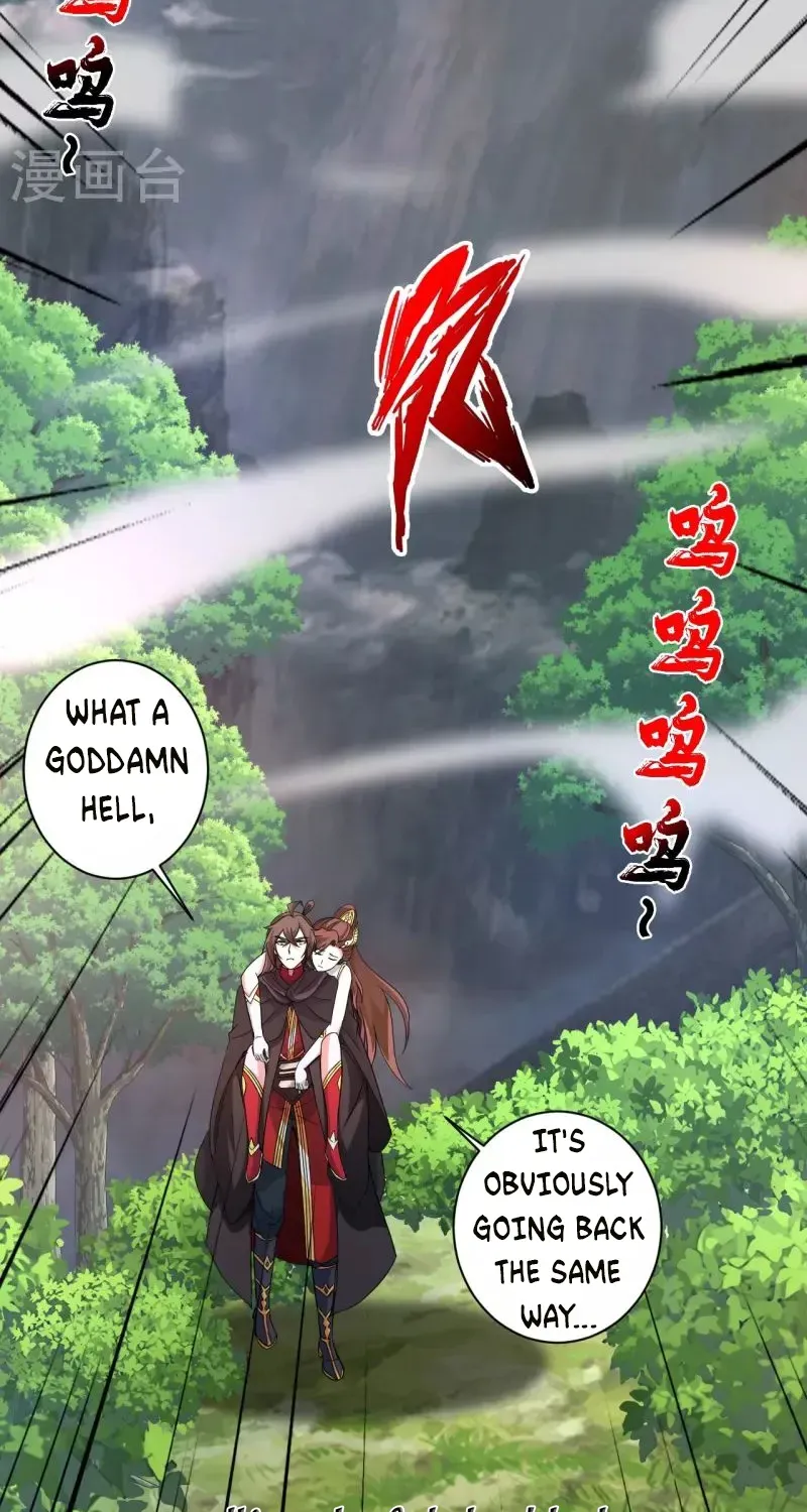 Banished Disciple's Counterattack Kainu Manga Chapter 358 Page 25