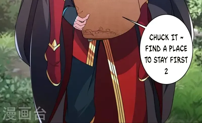 Banished Disciple's Counterattack Kainu Manga Chapter 358 Page 28