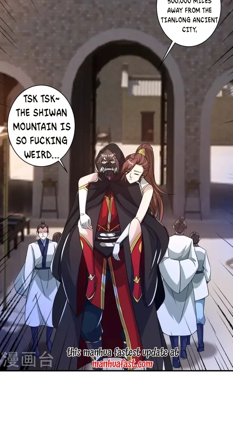 Banished Disciple's Counterattack Kainu Manga Chapter 358 Page 31
