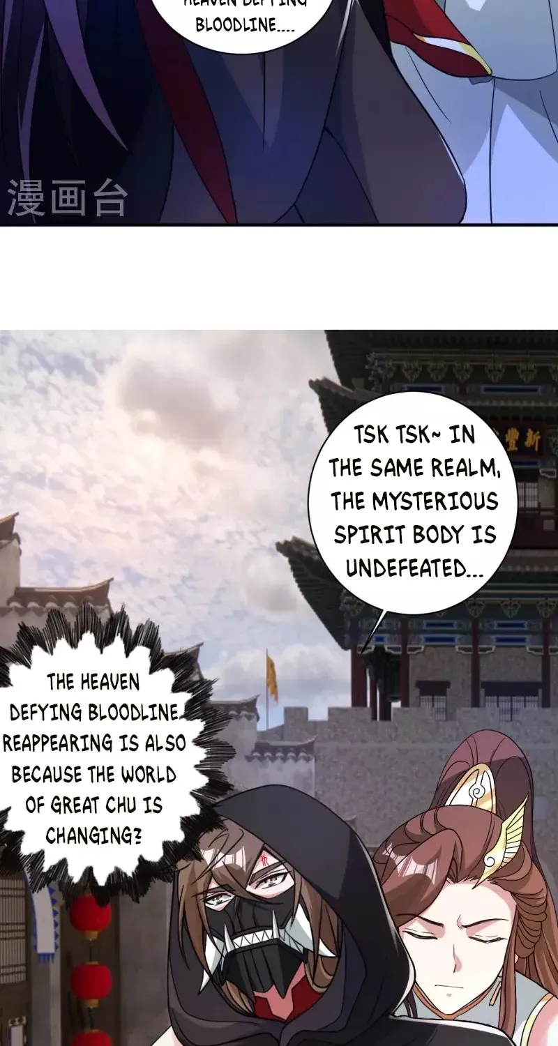 Banished Disciple's Counterattack Kainu Manga Chapter 358 Page 33