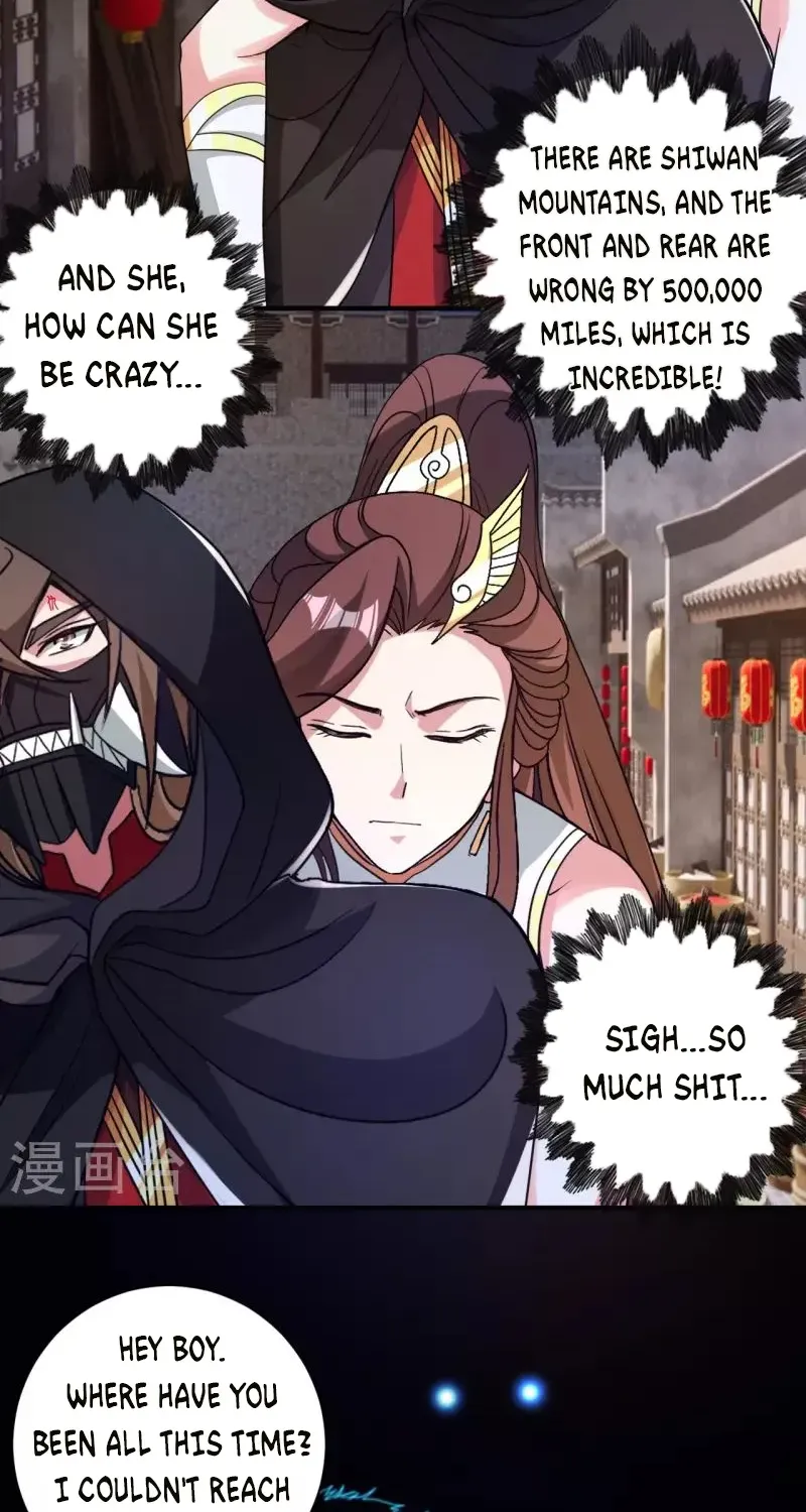 Banished Disciple's Counterattack Kainu Manga Chapter 358 Page 34